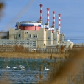 Rostovská jaderná elektrárna