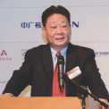 Li Min, China General Nuclear Power Corporation (CGN)