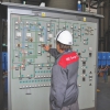 Působení I&C ENERGO v oblasti servisu na jaderných elektrárnách ČEZ