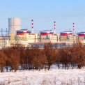 Rostovská jaderná elektrárna