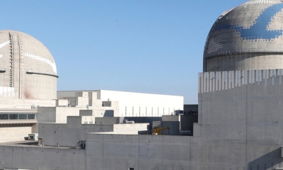 Korejská firma KHNP posiluje své postavení v českém jaderném sektoru
